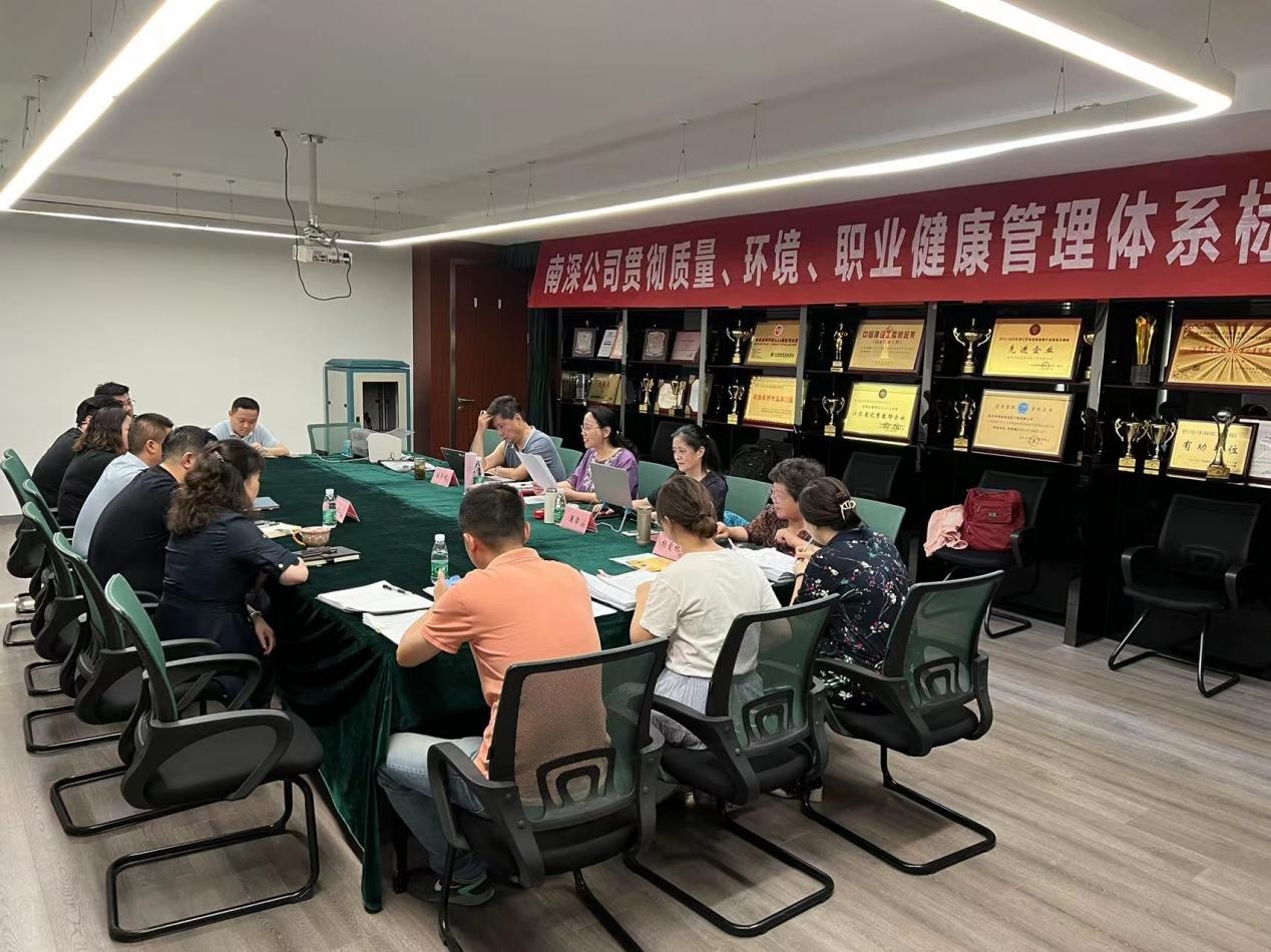 貫標管代首次會議